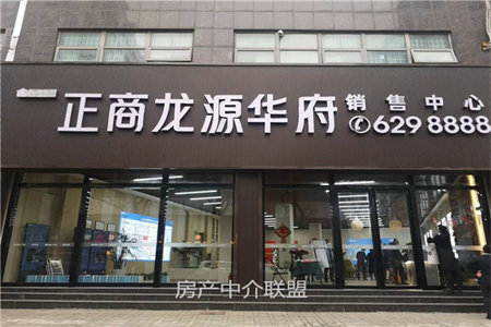 吉昌大院3室2厅1卫38万74m2简装出售